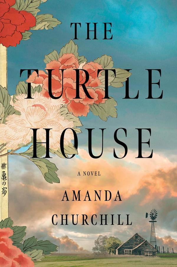 Cover of book "The Turtle House"
