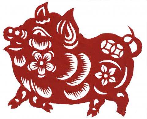 Chinese Zodiac Pig