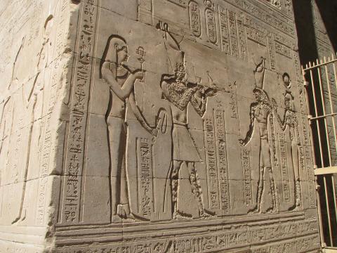 Ancient Egypt picture