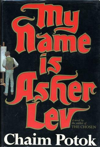 My Name is Asher Lev